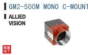 GM2-500M MONO C-MOUNT COAX ͼƬ